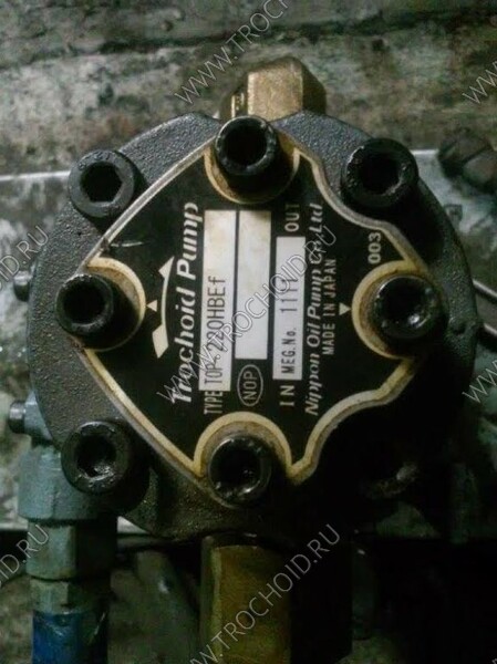 Trochoid Pump TYPE TOP-220HBEf