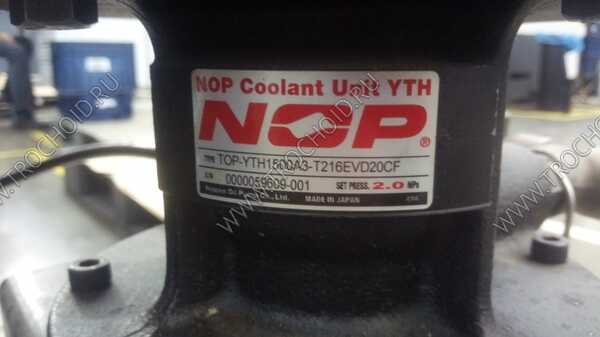 TOP-YTH1500A3-T216EVD20CF
